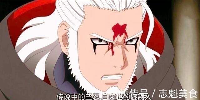 漫画|《博人传》不再是那个比博燃,但功劳不在岸本,在博人自己身上