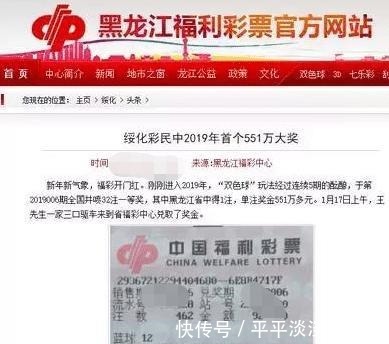 大象腿|粗腿女孩看过来,改掉4个“坏习惯”,大象腿也变“竹竿腿”!