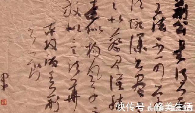 看了又看!“小沈鹏”王义军凭借精湛的书法技艺,斩获全国首届草书展一等奖