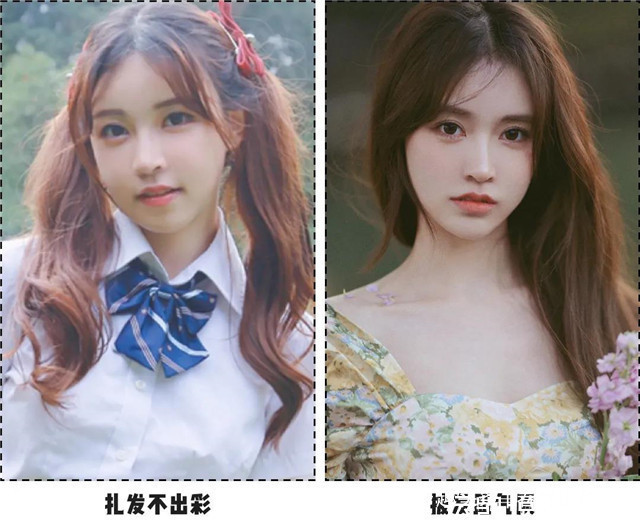 丸子头 50岁女人最好别留这“4种”发型,不仅大妈感十足,还显老没气质