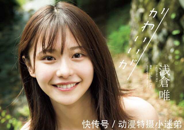 vice|假面骑士Revice最终形态,五十个印章插身上,模仿天才形态