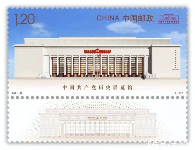 三十九件河南珍贵革命文物进京;郑州新到逾百万剂次新冠疫苗|大河早点看| 东京奥运