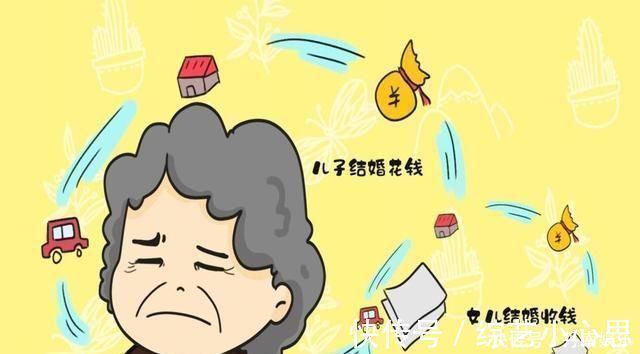 两个儿子|不管家中有几个子女,晚年留在身旁伺候的总是这个