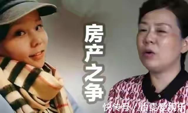 姥姥|荒唐!马律师说姥爷卡上的钱怎么会属于姥姥许敏真的太惨了!