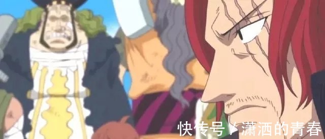 卡普|海贼王顶上5人伸伸手就能救走艾斯，神秘人雷利不救我也不救