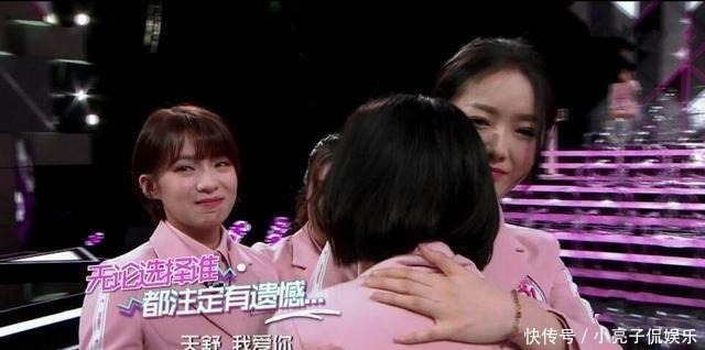 段奥娟|强东玥发起了《创造101》女孩隔空对打,瞬间勾起了101粉丝的回忆