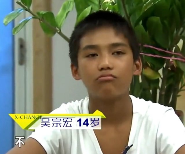 《变形计》里的农村娃,找富豪爸爸借钱被拉黑,今靠自己赚20万