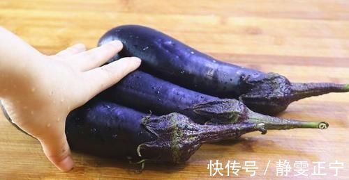 农村|农村老奶奶教我茄子做法，回家后一周吃3次，孩子爱吃，每次光盘