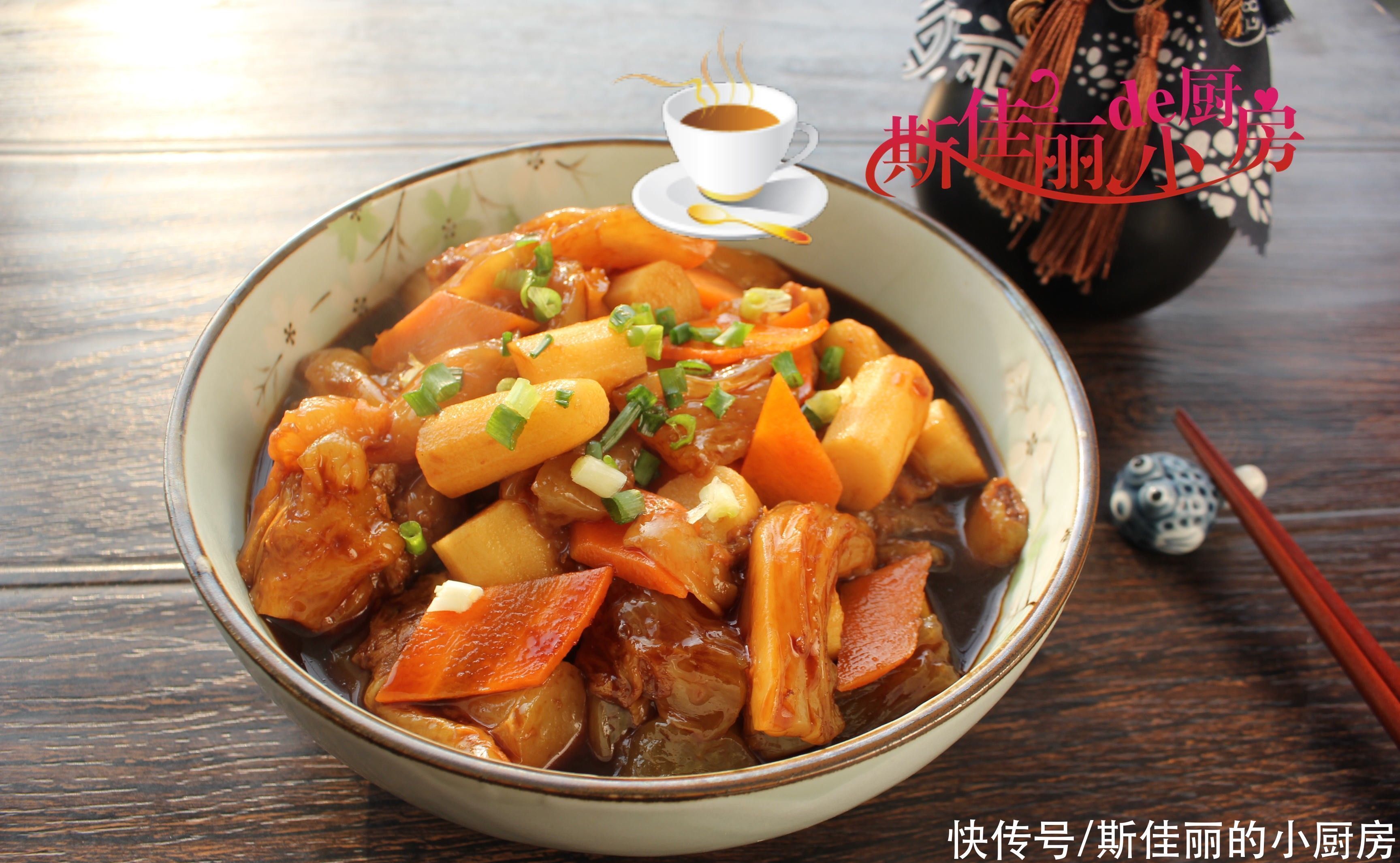 天冷,这肉要常吃,胶原满满比猪蹄营养又好吃,可惜很多人不知道