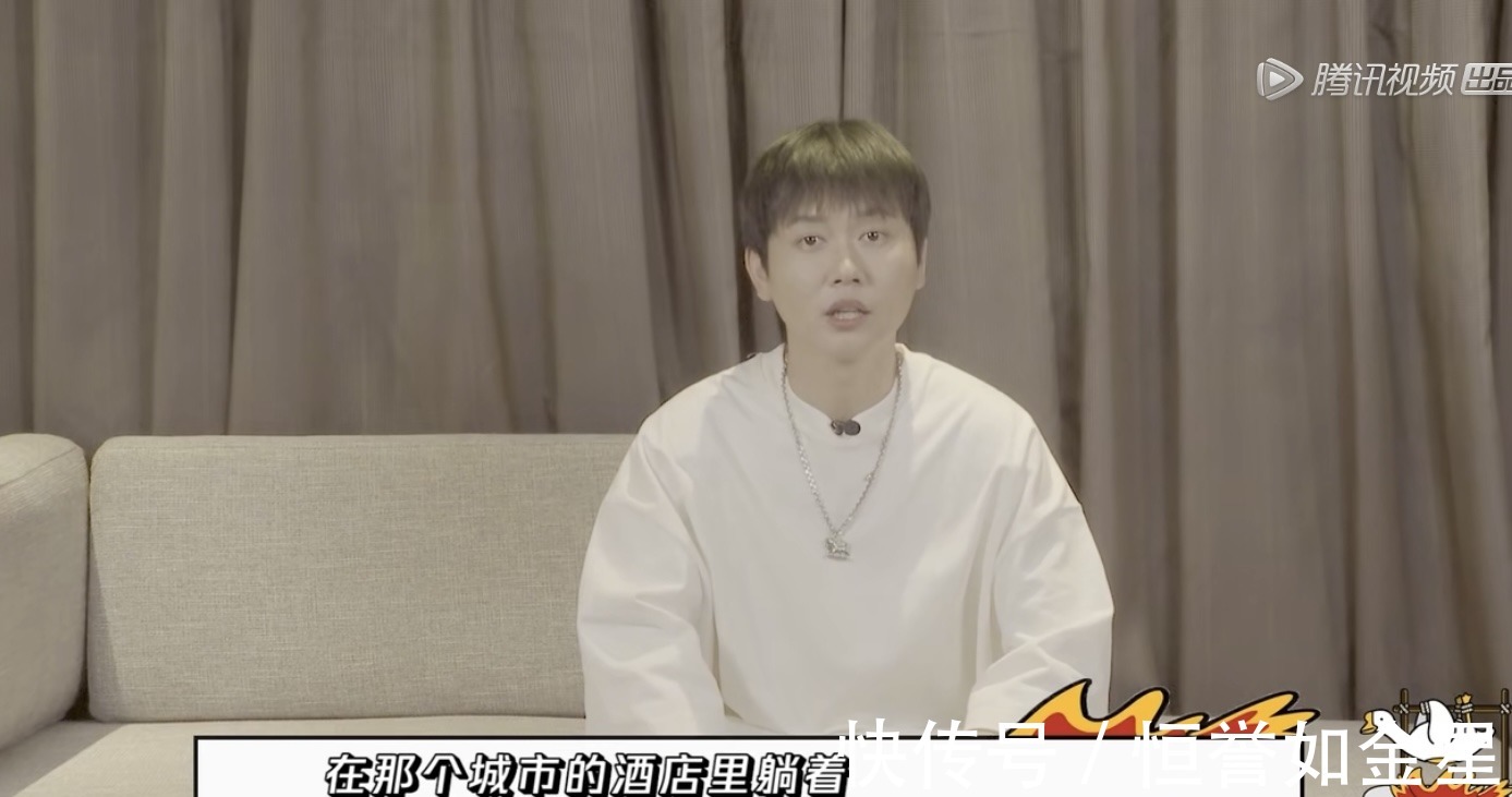 团综收官总结阎鹤祥鼓励给新人机会,尚九熙想和师兄弟敞开心扉