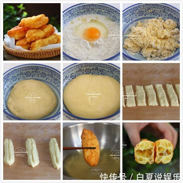 馒头烙饼油条，3款面食做法，一次全教给大家，每个步骤都超详细