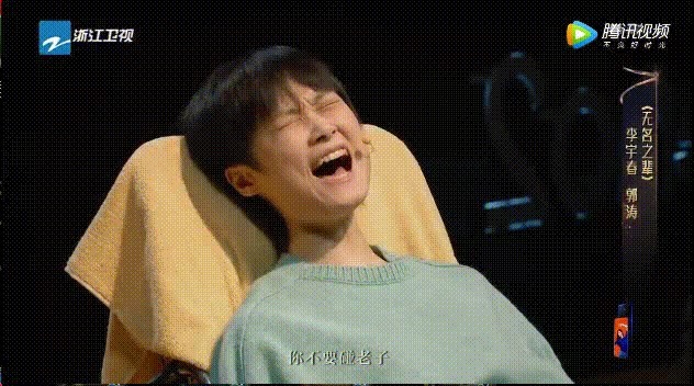 秦昊|李宇春从一个好歌手变成一个好演员了