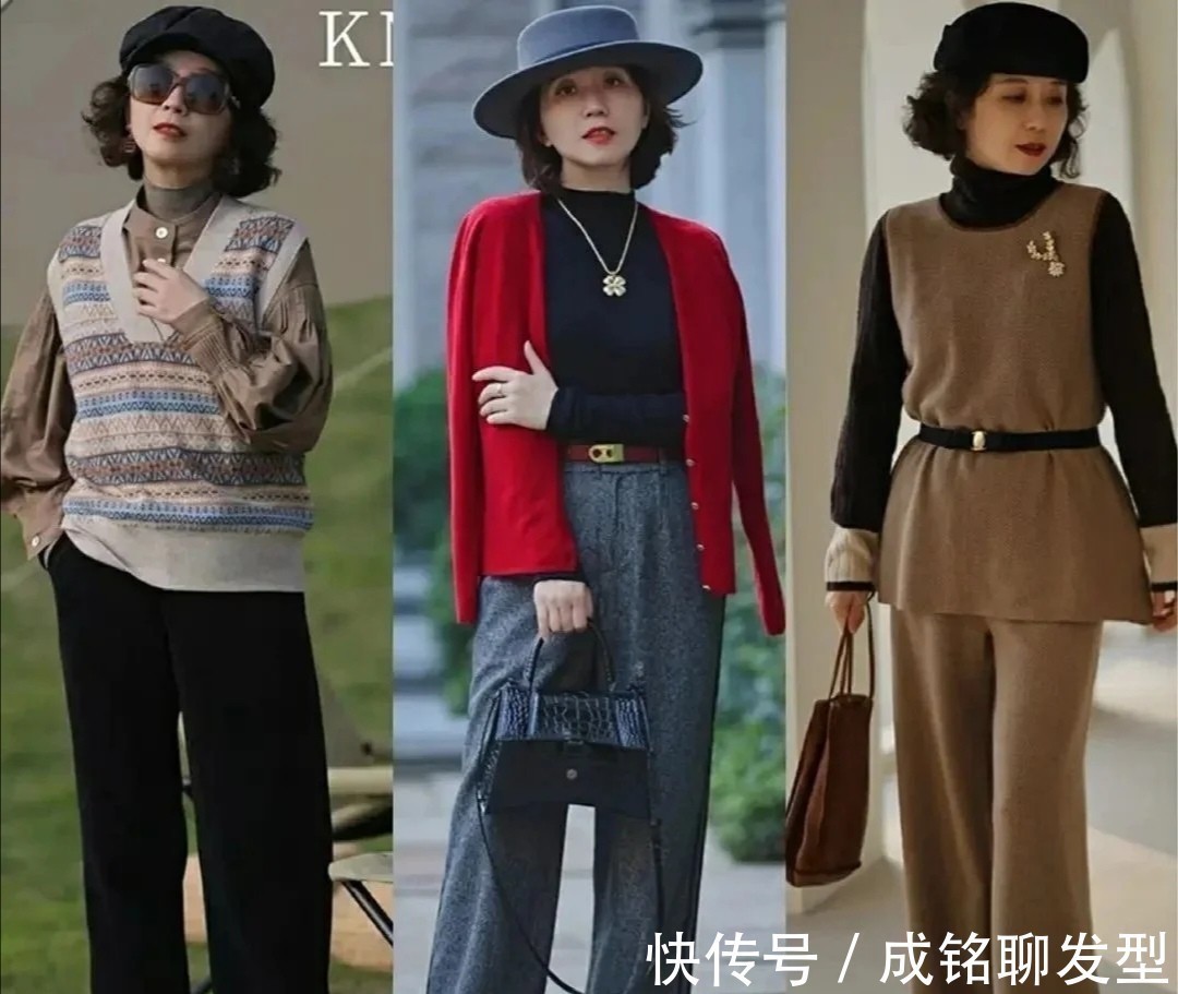 高级 这才是50岁女人的穿搭样板,自然真实不扮嫩,基础款穿出高级范