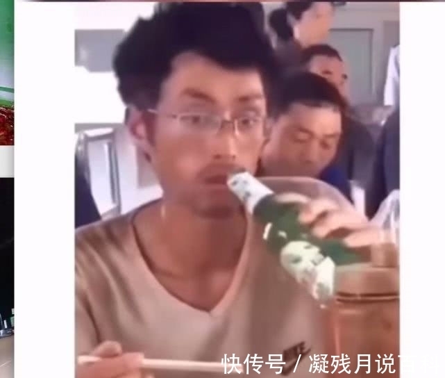 |幽默笑话:那年去相亲,地点在饭店里,先上了两杯水,男方绅士的