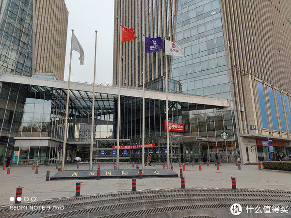 Note|Redmi Note 9 Pro评测 1599元的性价比奇观