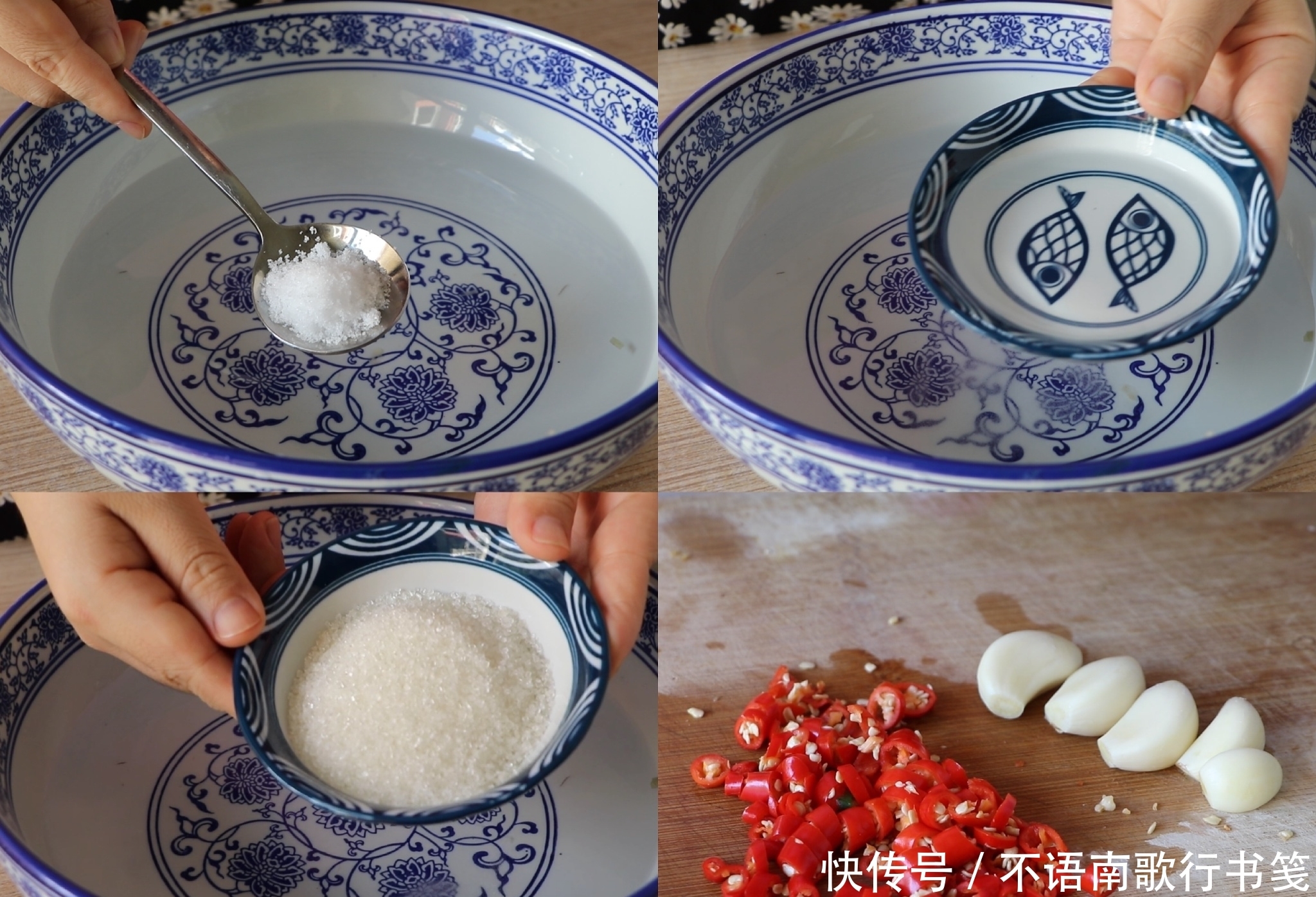 泡菜|过节必备开胃小菜:泡菜萝卜条,爽口解油腻,简单一泡当天就能吃