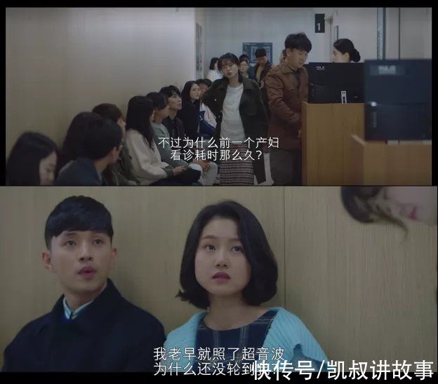 产检|看完医院不为人知的这一幕！泪目…