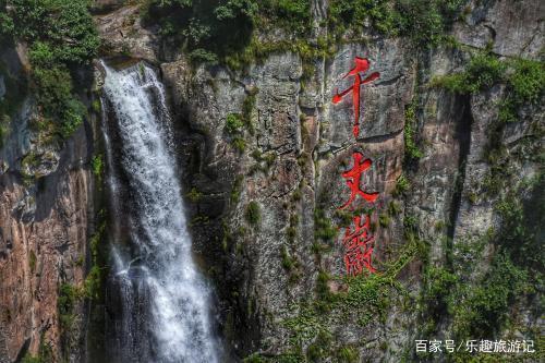 这里是宋朝皇帝的应梦名山，佛教圣地，在民间有小九寨的美誉