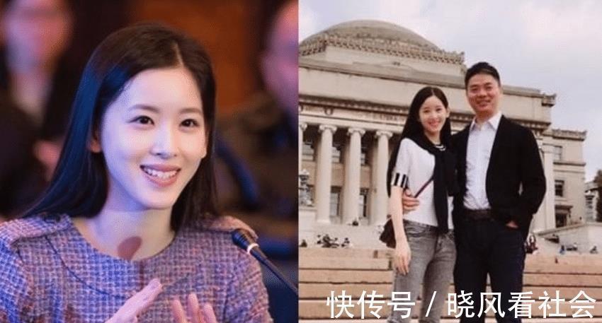 手机|不知妻美的刘强东开会玩手机，拍下这一幕，网友说：＂瞬间打脸＂！