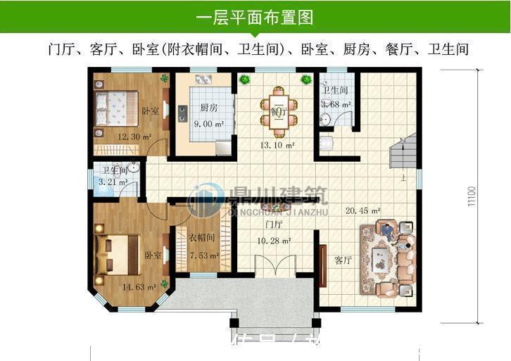 开门见山|占地159平二层别墅，备受好评，回农村建房选这款合适