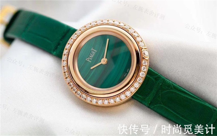表盘|宝格丽腕表引入孔雀石,亦是对春日的热爱