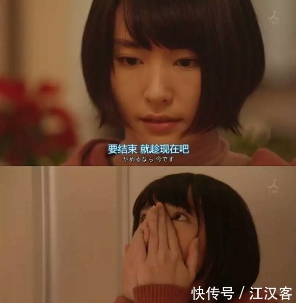 李子柒：我最不缺少的，就是勇气