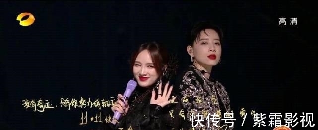 《双十一超拼夜》舞台,《披哥》《浪姐》最耀眼,成团就是大赢家