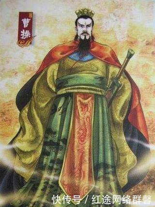 天下人|曹操最经典的十句话，值得永久收藏，受益终身！