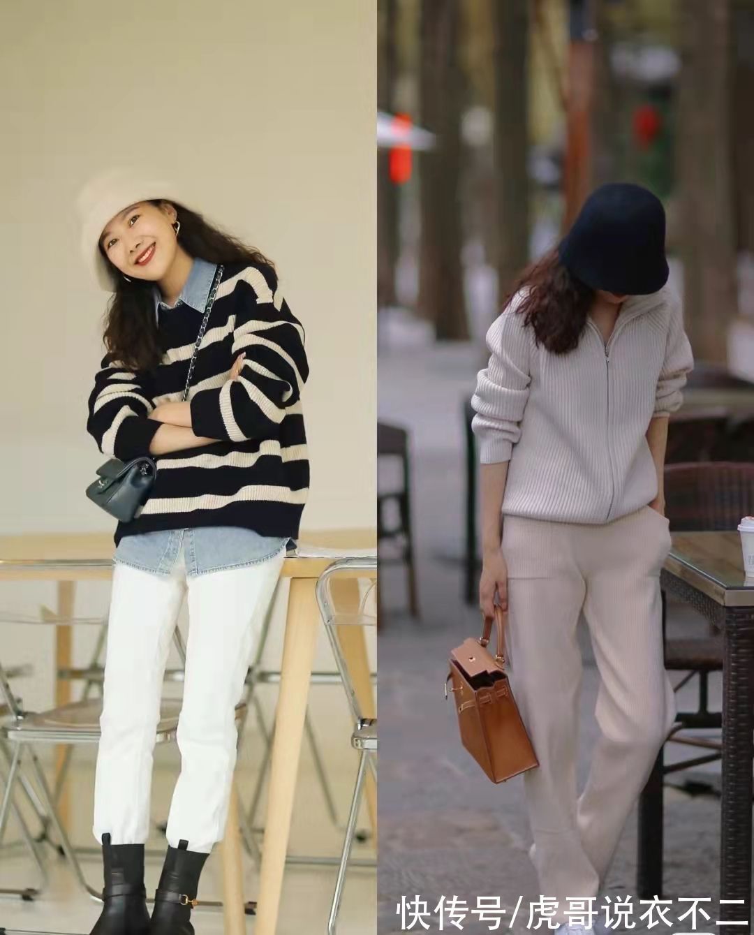 温柔 30岁的成熟女性要温柔大气,2种单品1种搭配方式,轻松穿出女人味