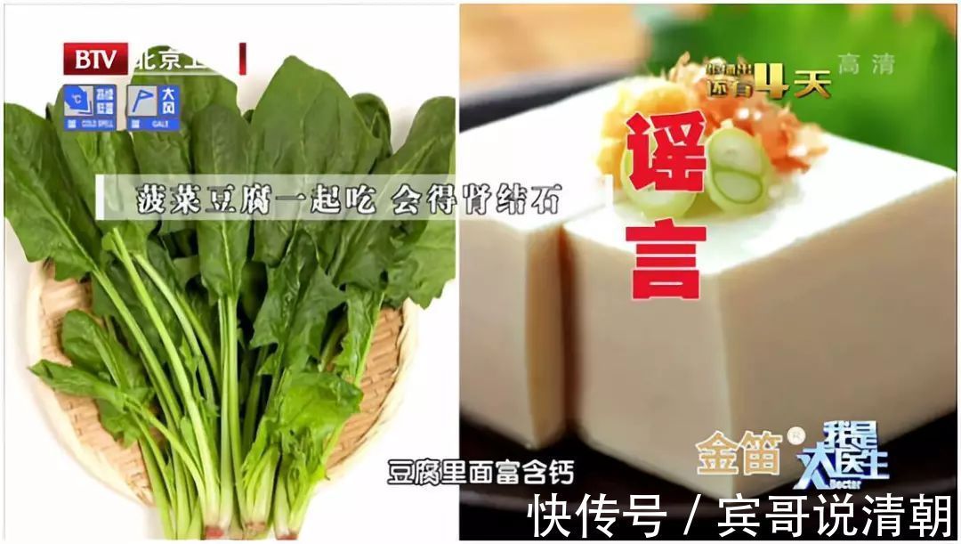 结石|致命肾癌竟是结石惹的祸2大饮食习惯暗藏风险，可惜很多人不知