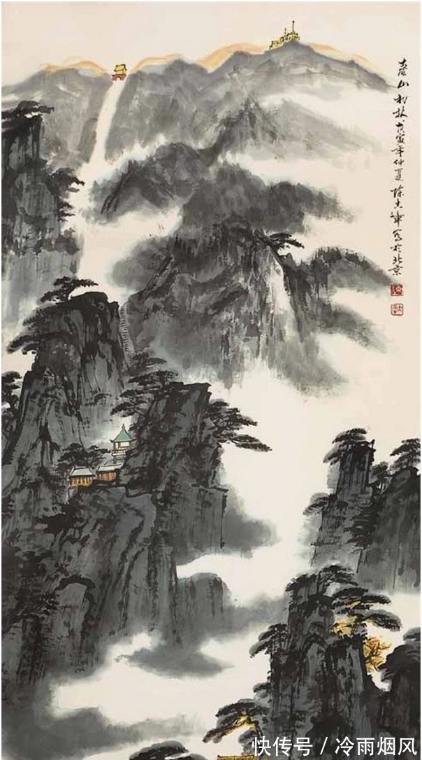 山水画&陈大章的山水画，气势大！