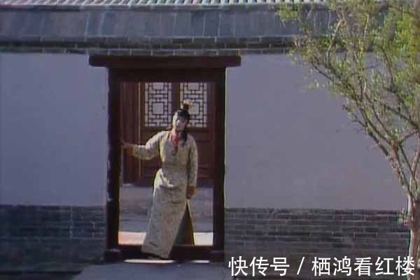 琪官#忠顺王府索要蒋玉菡,国丈爷贾政为什么不能给他顶回去?