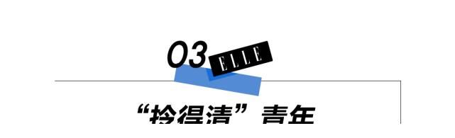 李雪琴|(zhì)成年人的社交潛規(guī)則，都在這部綜藝?yán)锪?
onload=