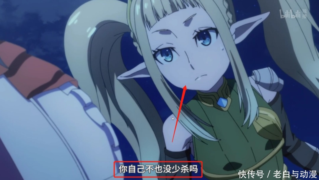 异世界|转生者同学聚会,老师被排挤,她到底做错了什么?