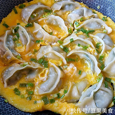 煎饺|老少皆宜的鸡蛋煎饺，香软咸鲜，味美可口