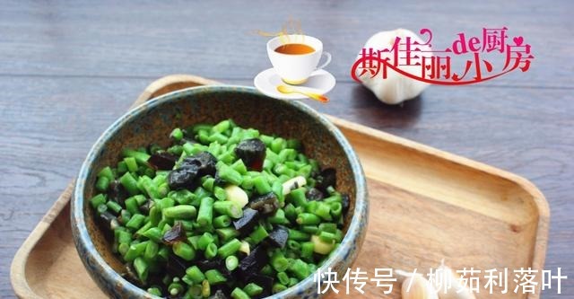 南瓜靠边站|七月土豆南瓜靠边站,最该多吃的菜是它,清热解暑,不懂吃可惜了!