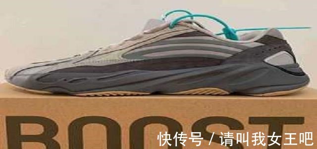 黑色字 真爆椰子鞋什么意思!