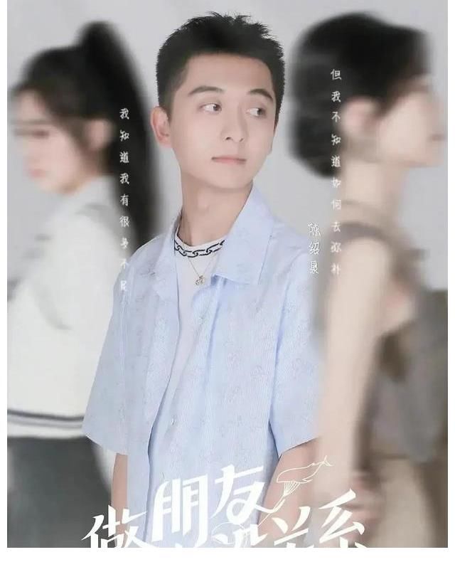 又一檔新戀綜剛官宣，就被網友質疑抄襲，女嘉賓顏值爆表成亮點