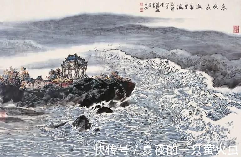 浙江潮|胸有万水千山，自然云生水起——孔仲起山水画欣赏