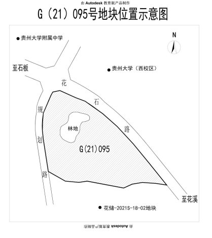 gd|今日贵阳成交4宗土地，总成交价约48亿元，下周将有更多地块出让