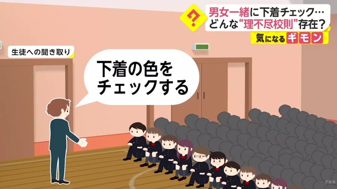 闻女生长简袜脚的文章