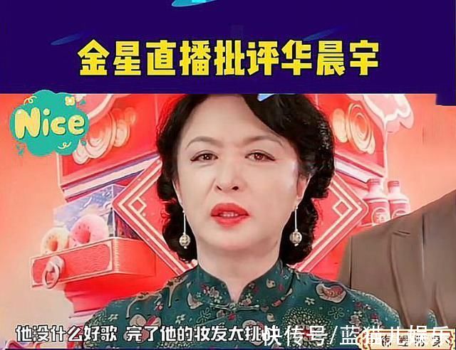 华晨宇到底会不会唱歌?王杰不但给出答案，而且还让网友心服口服