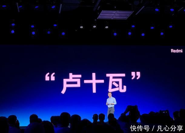 性价比|新品Redmi Note9,一亿像素,你看了心动吗?