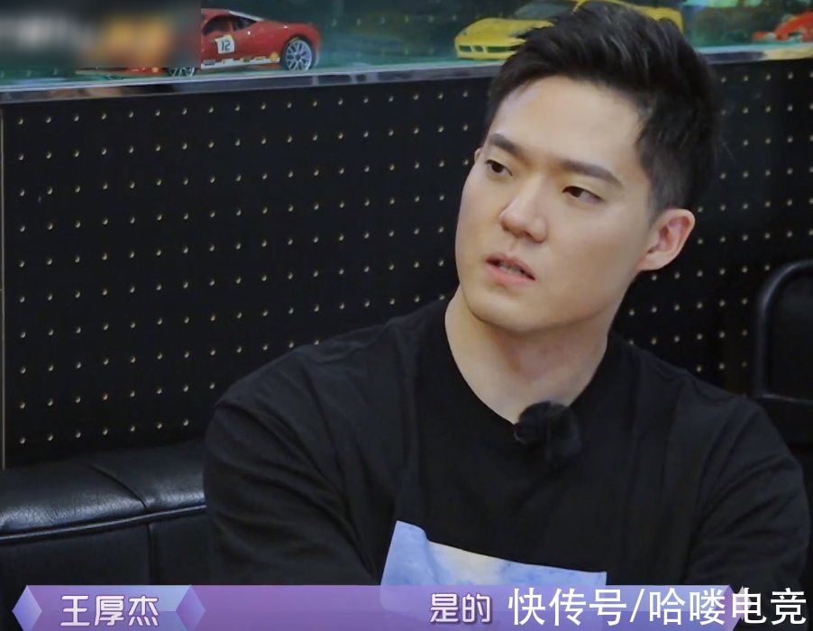 刁難|別怪孟子義朋友沒禮貌，刁難王厚杰的問題，全是孟子義所在意的