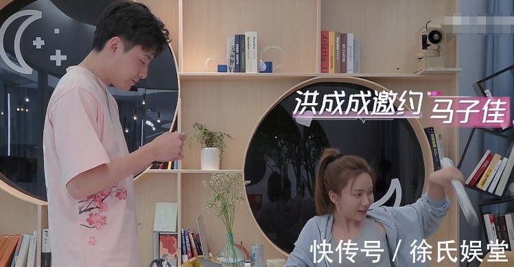 橙子|《心动4》橙子对马董的心思已明确表示,马董的选择却不够明晰