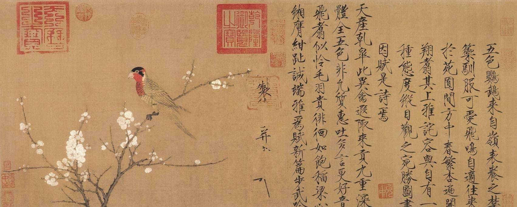 种树|从弘治到嘉靖种树几百万,以树抵御蒙古骑兵很奇葩