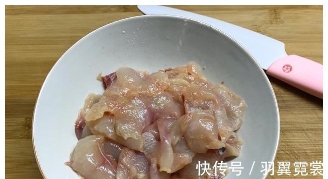 黑鱼|黑鱼这么做，鲜美嫩滑，开胃又下饭，比酸菜鱼还好吃
