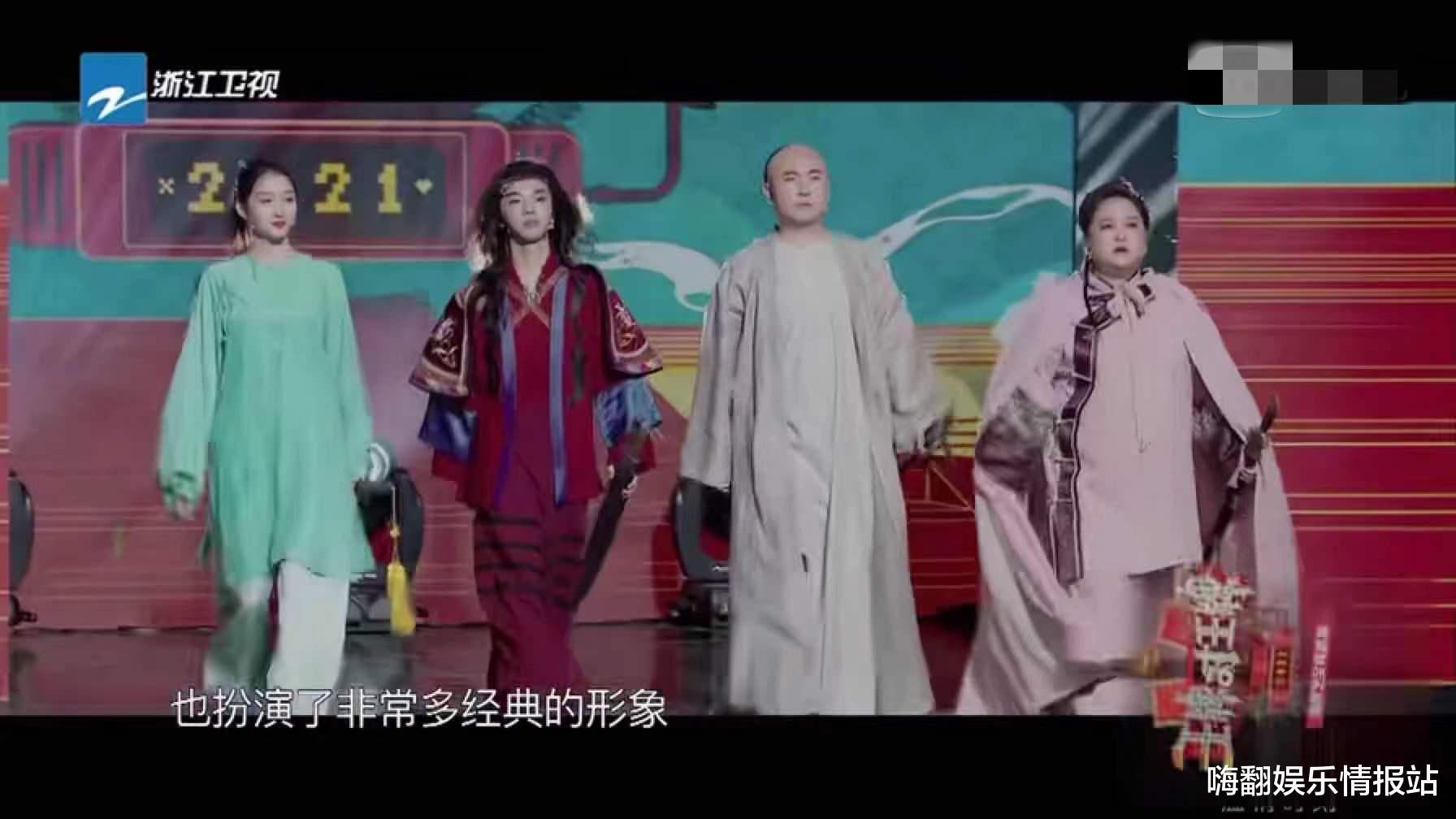 难道字写得不好看？王牌收官，贾玲华晨宇字迹曝光，唯独没有沈腾