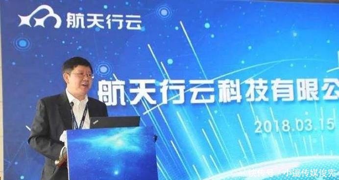 万物 中国版“星链计划”，80颗通信卫星，实现全球万物互联