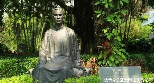 文件上签|朱自清是饿死的吗?司徒雷登是好人吗?真相往往比想象要残酷得多